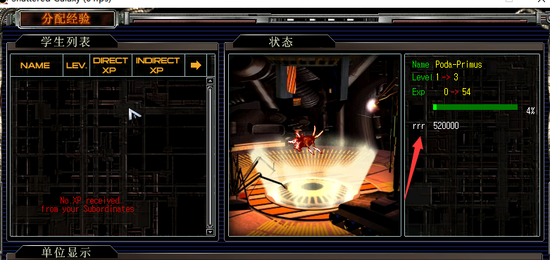 4F2.png