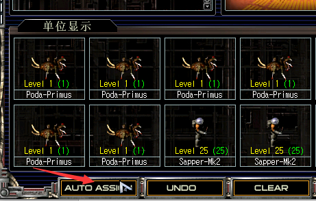 3auto.png